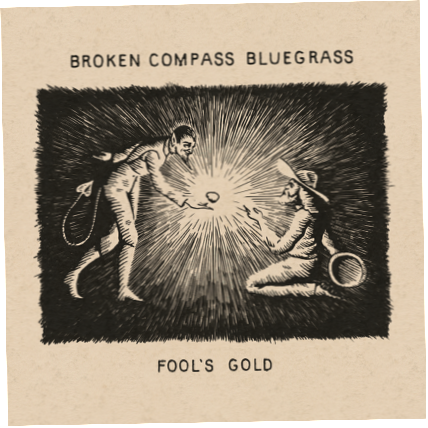 Fool's Gold now released on vinyl